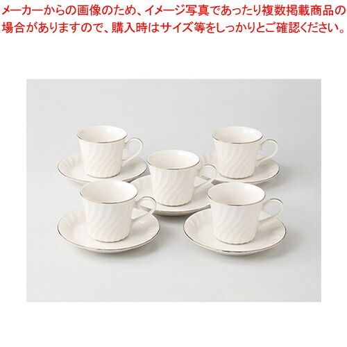 Spode ★エドワーディアンチャイルドフッド★ソーサー3枚セット Spode ☆エドワーディアンチャイルドフッド☆ラージサイズ☆カップ