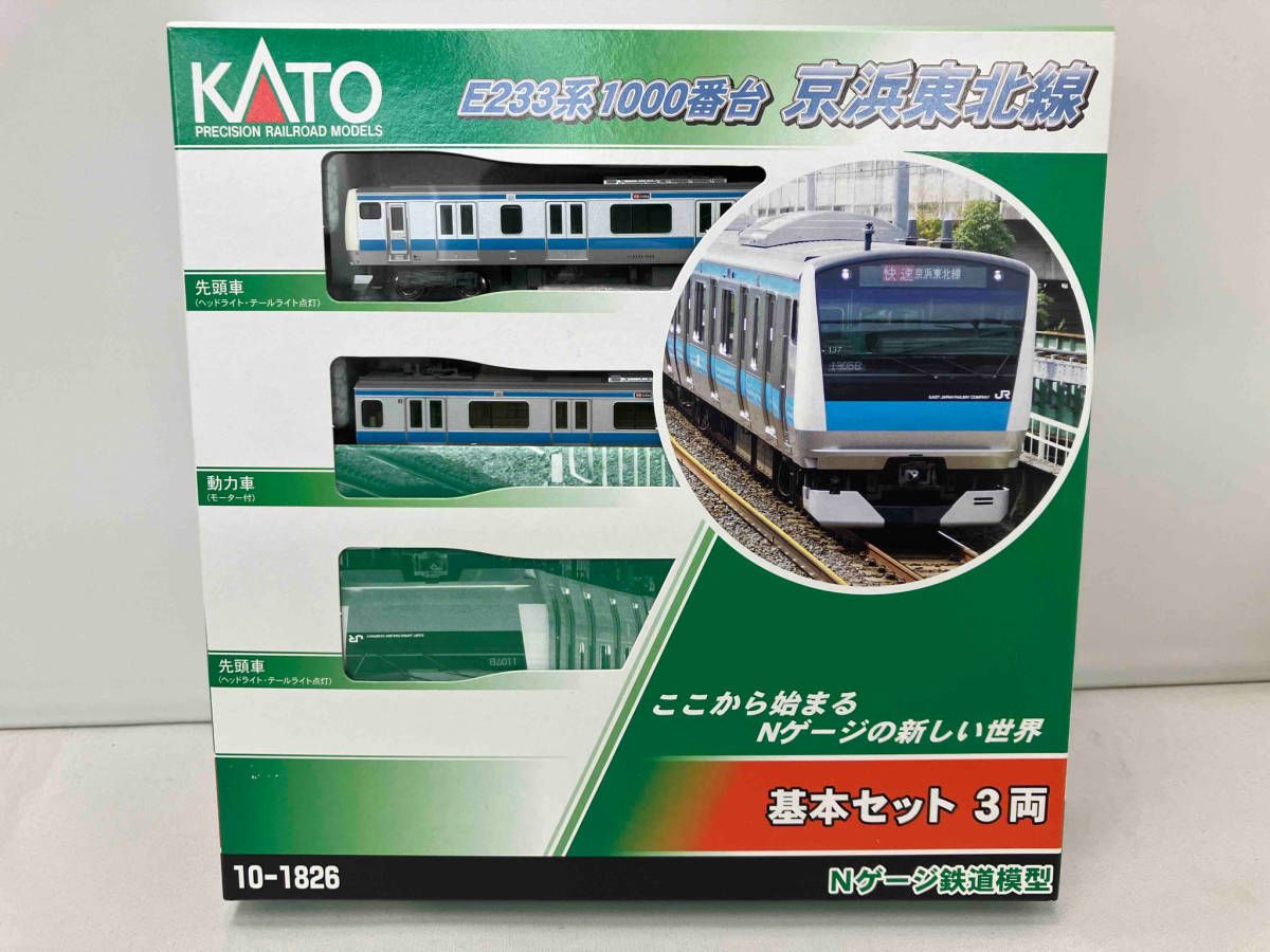 JR E233系 6000番台 横浜線 レア希少品 10‐1224 KATO KATO E233