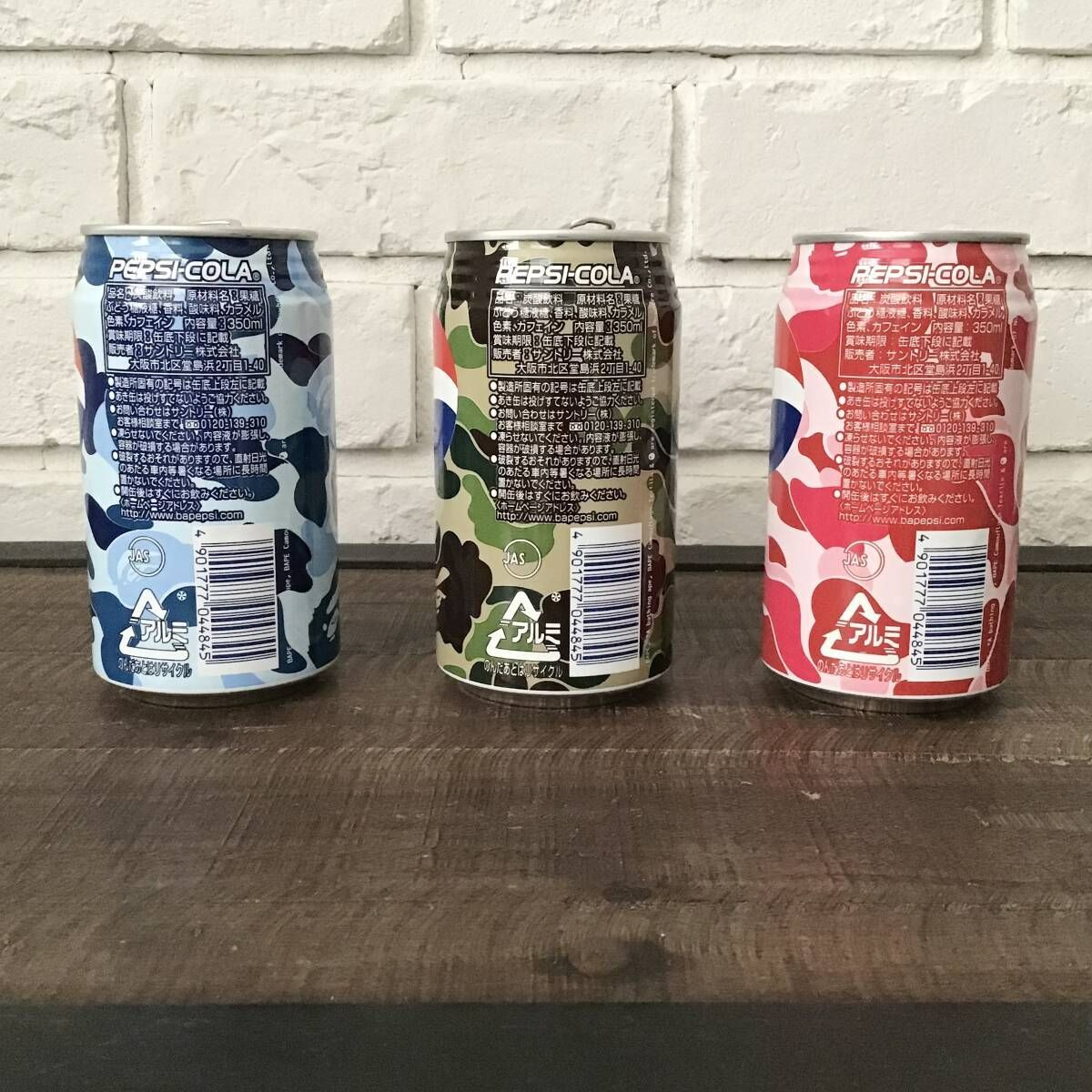 ☆激レア☆ 2001年 BAPE × PEPSI 店舗限定缶 ペプシ コーラ