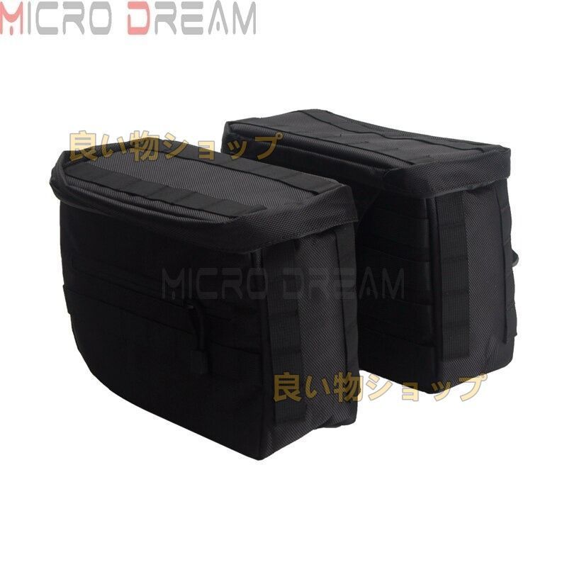 サドルバッグ トラベルバッグ