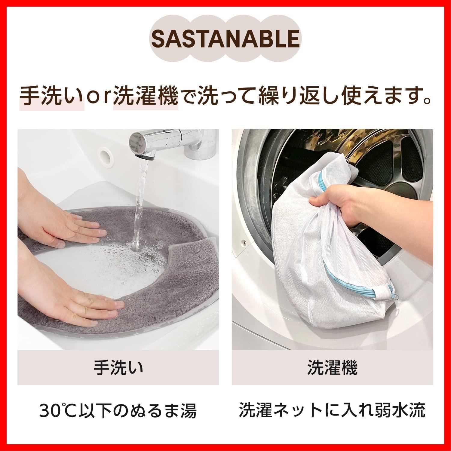 タフト生地