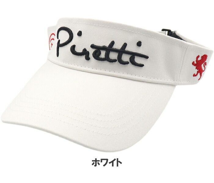 コットン バイザー