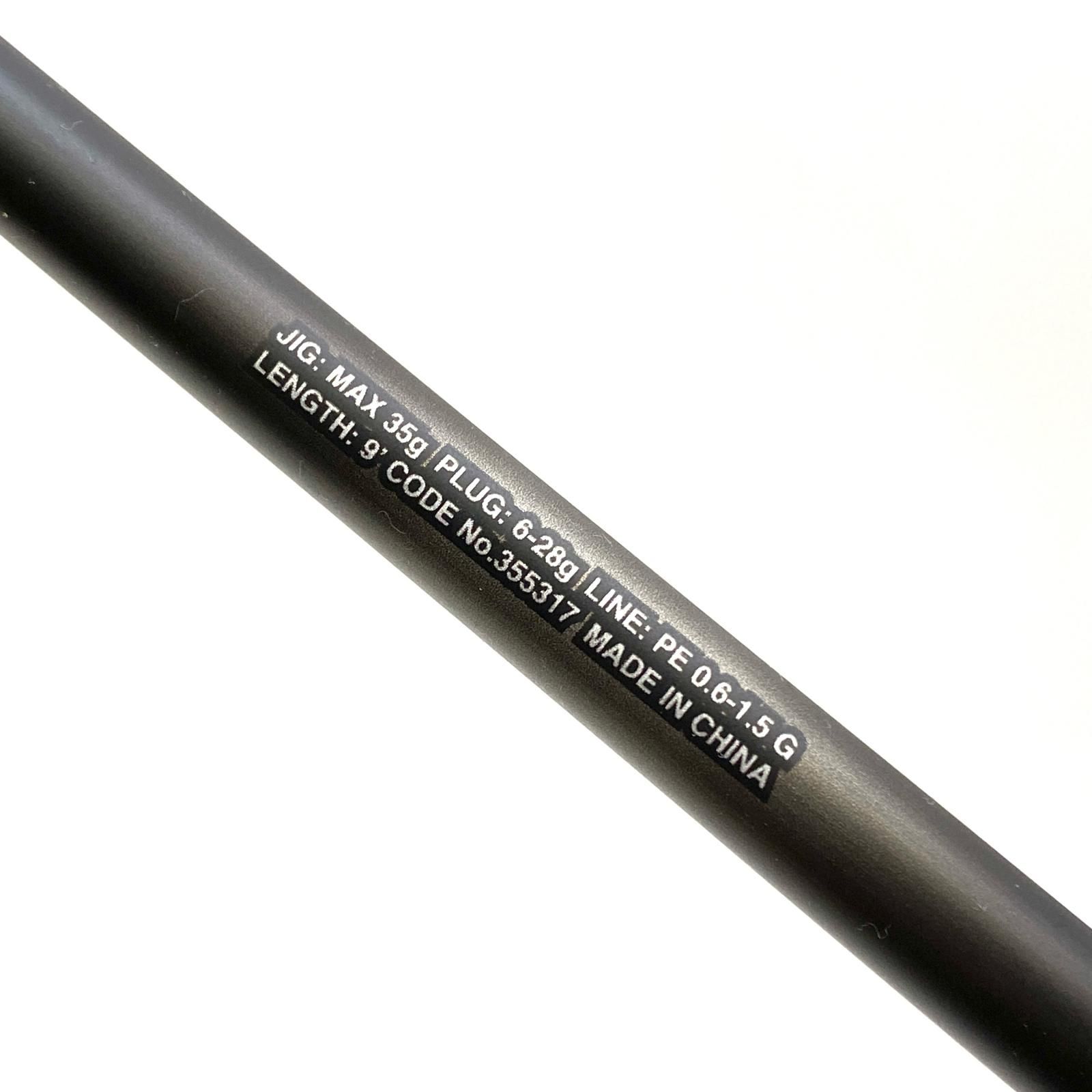 SHIMANO - 【加古川店】 中古 SHIMANO | シマノ ロッド S90ML 23ディアルーナ 【84】 SHIMANO - 【加古川店】 中古 SHIMANO | シマノ ロッド S90ML 23