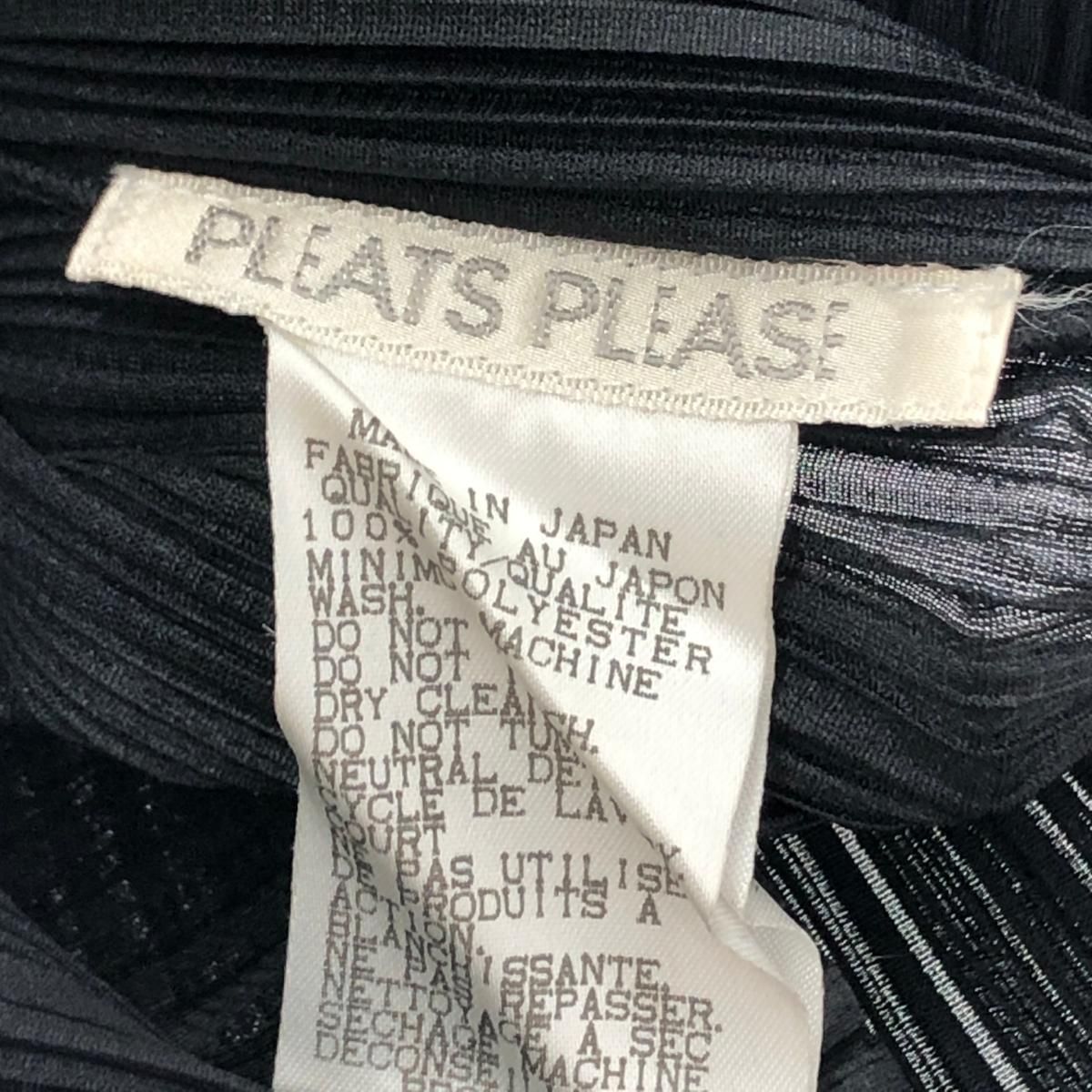 良好 PLEATS PLEASE プリーツプリーズ 長袖カットソー サイズ:4 PP04 