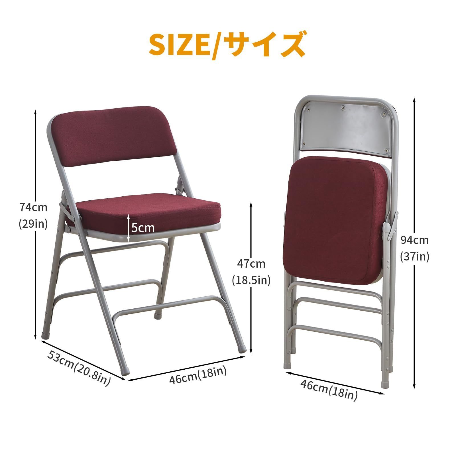 折りたたみ椅子 折り畳み椅子 幅30cm レッド スチール ロンダ リビング ダイニング インテリア家具 備品 什器(代引不可) 折りたたみ椅子 折り畳み椅子 幅30cm レッド スチール ロンダ リビング