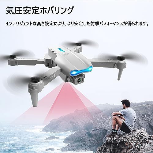 小型 折り畳み式