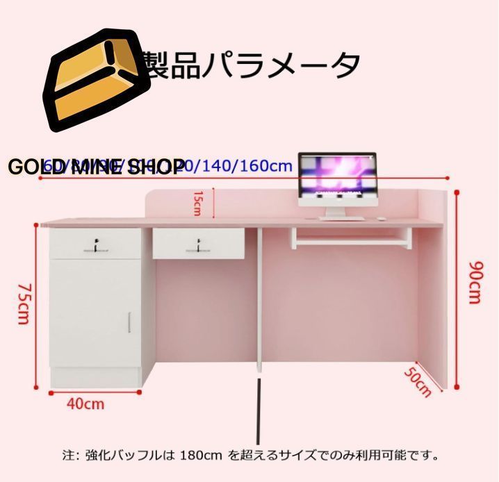 ペイント 明るい光