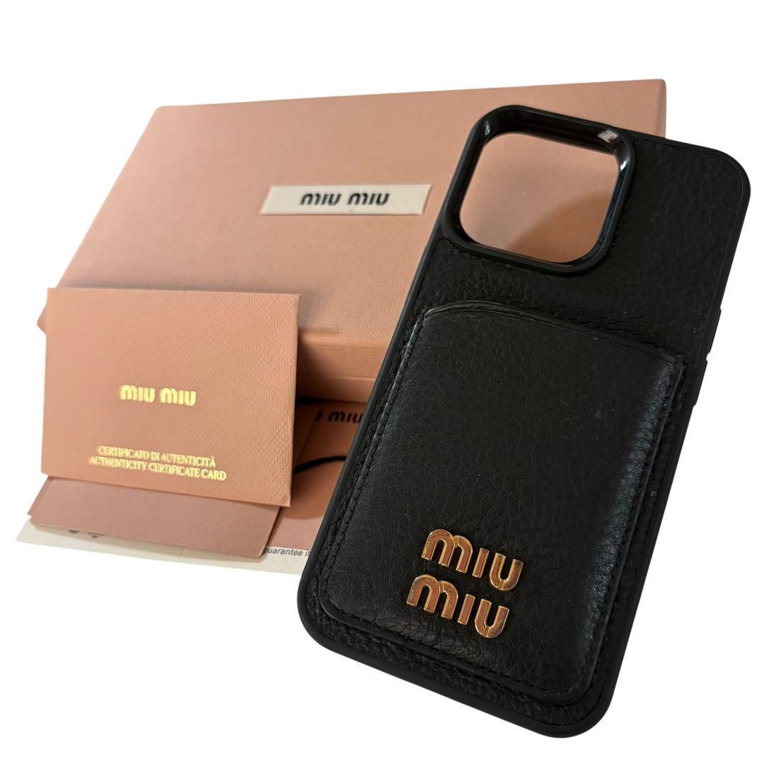 ギャランティカード付き ミュウミュウ MIU MIU iPhone13 Pro