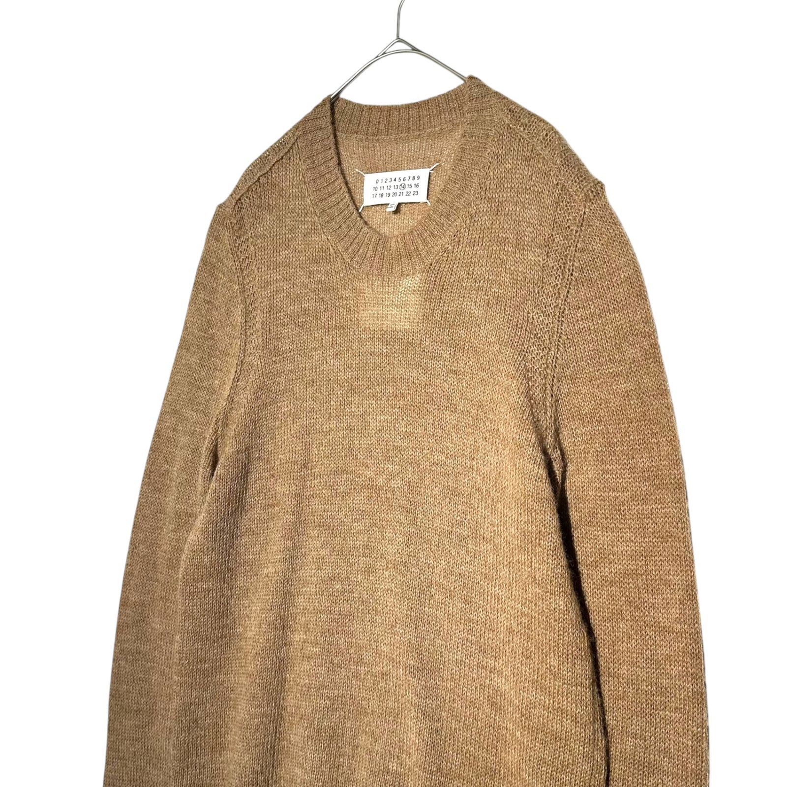 MAISON MARGIELA(メゾンマルジェラ) 16AW ⑭ REPLICA 1872 Fisherman's