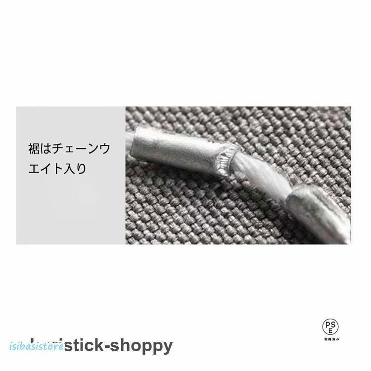風呂カーテン バスカーテン