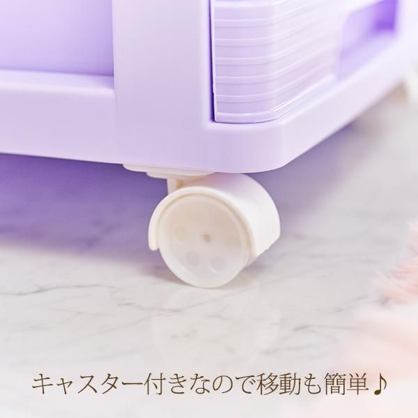 収納ケース
