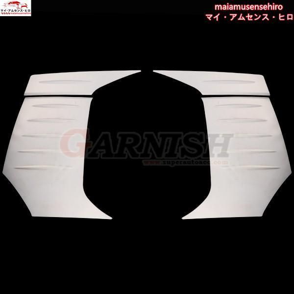 2017年 リアクォーターガーニッシュ