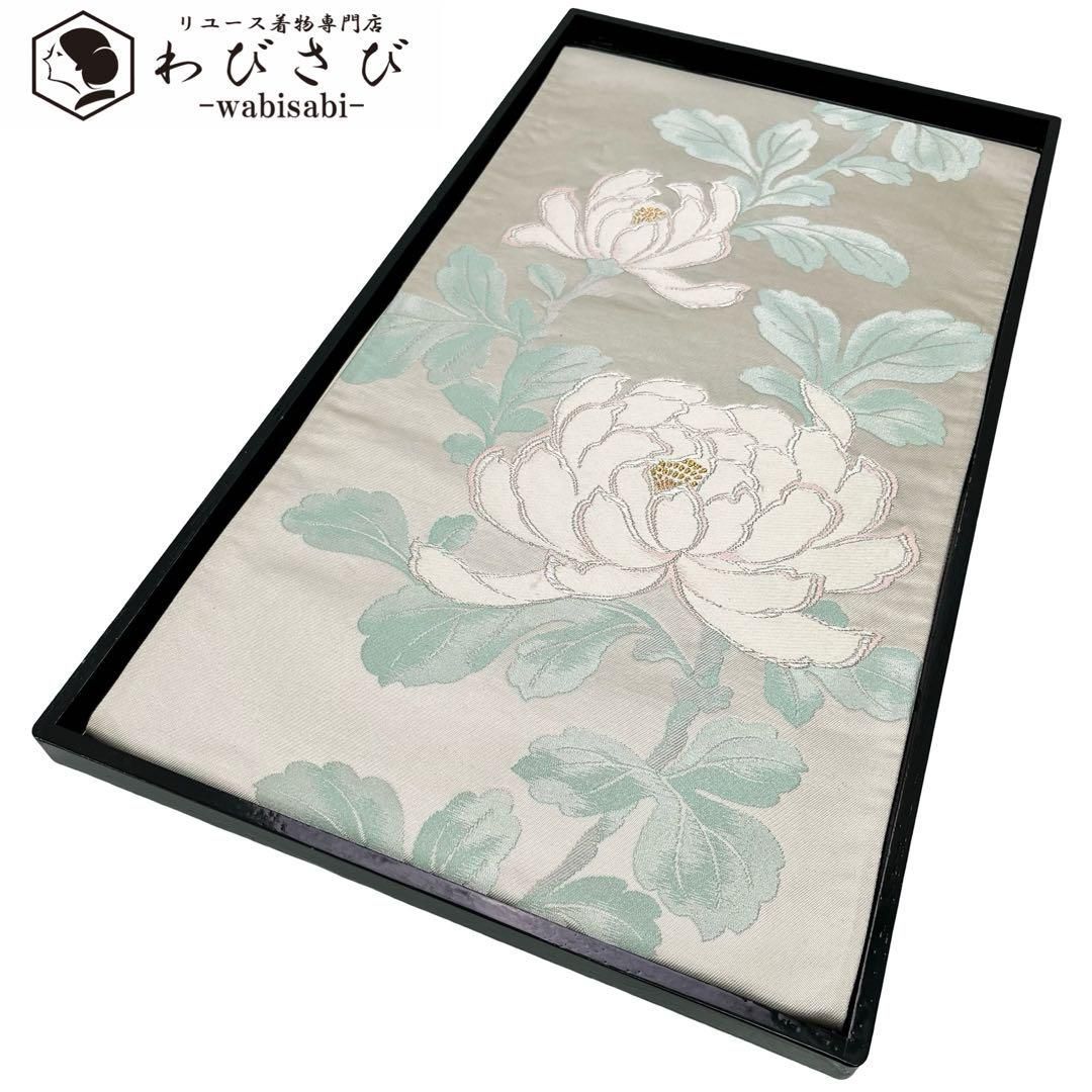 袋帯 菊の花模様 銀通し 乳白色 O-3967 - メルカリ 