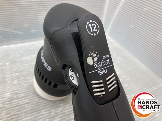 コンパウンド残量約40% HLR75|BETA