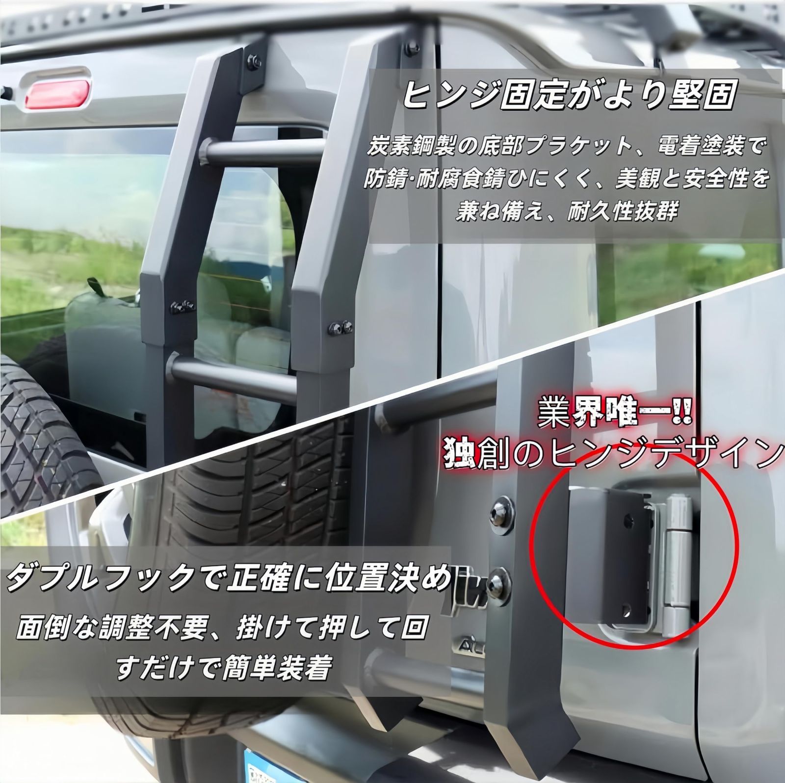 軽量 はしご本体の組み立ては不要