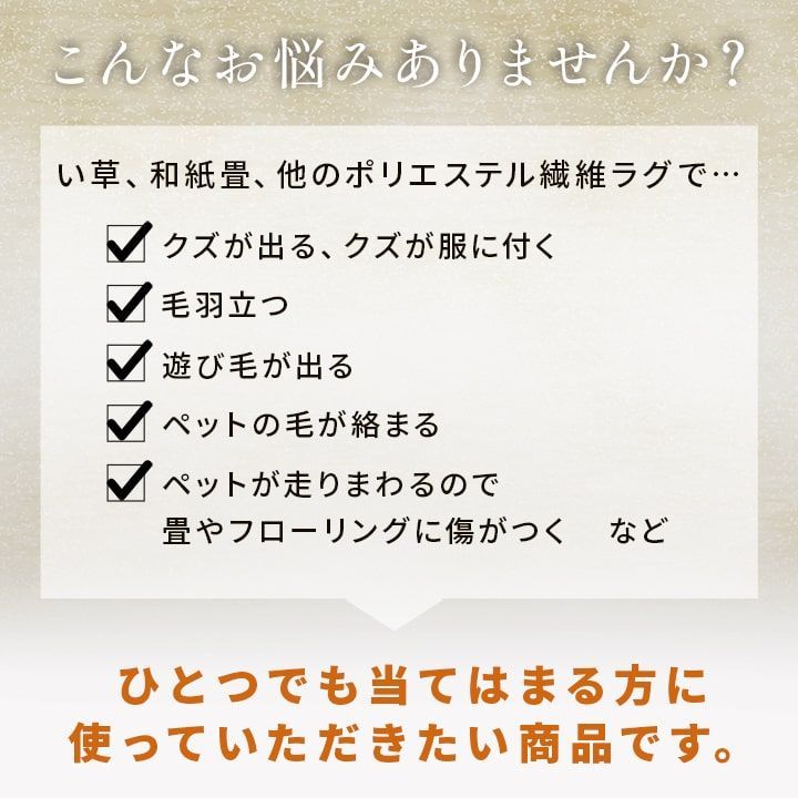 五木
