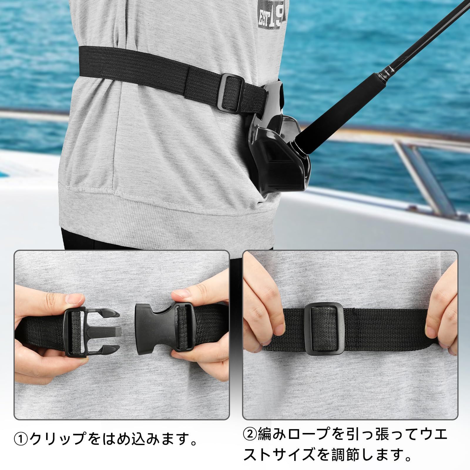 激安通販サイト 人気 KOMCLUB] 釣りファイティングベルト フィッシングサポート その他