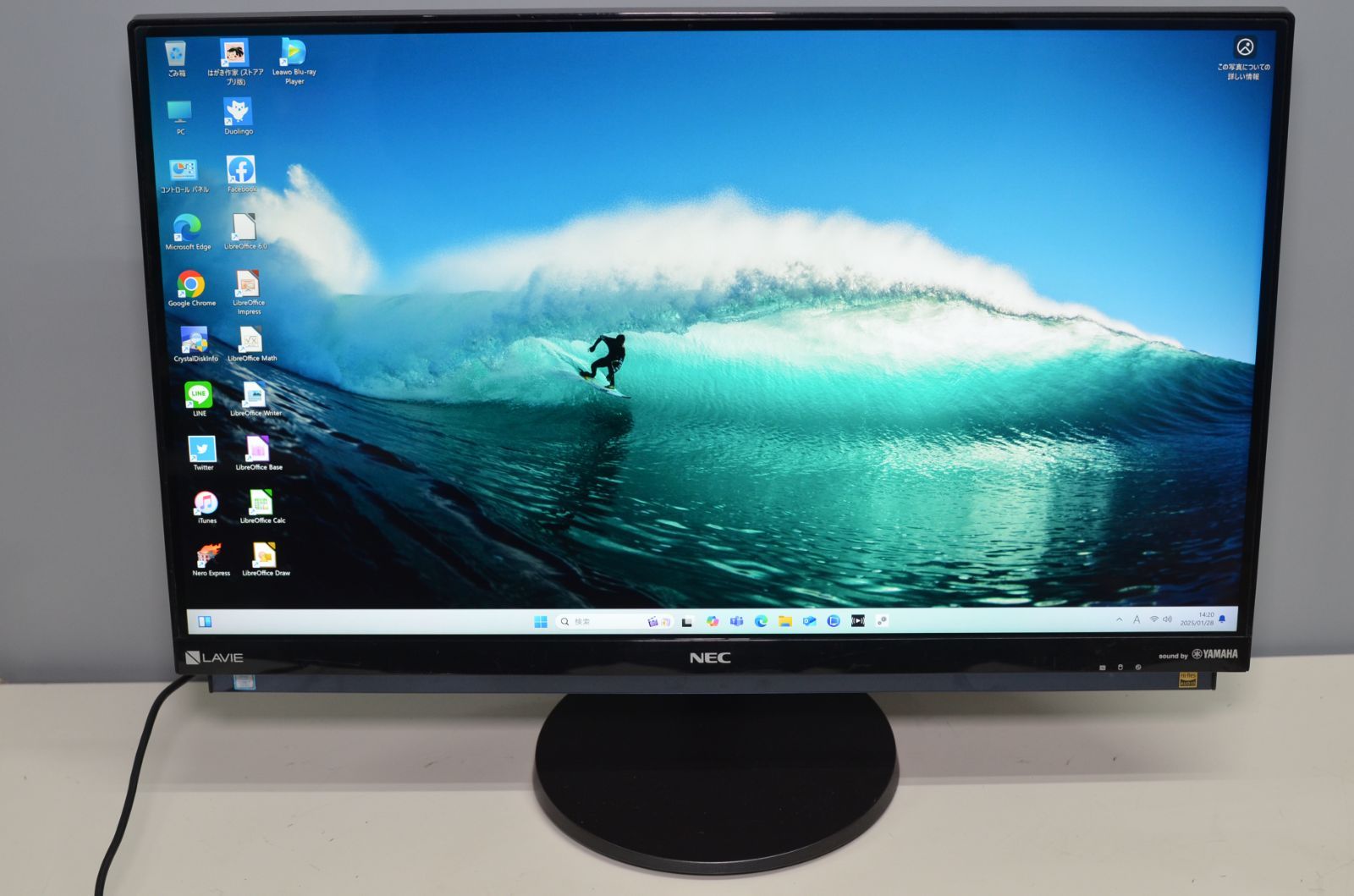 中古一体型パソコン NEC GD277DEAA Windows11+office 高性能core i7-7500U/爆速SSD1TB/メモリ8GB/23.8インチ/ブルーレイ/テレビ機能/24H2