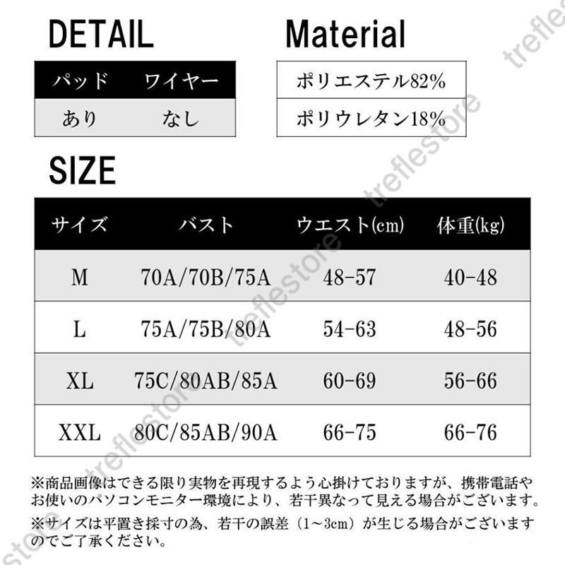 水着レディース花柄ワンピースパッド付きショートパンツ体型カバー大人可愛いおしゃれ温泉海水浴レディース水着着痩せ
