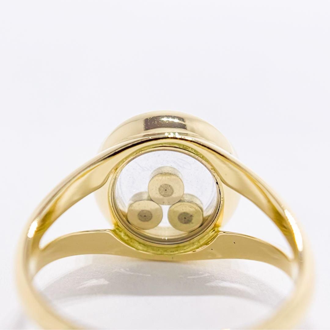 ⚪︎Chopard ショパール ハッピーダイヤ YG750 4.9g 11.5号 ⚪︎Chopard ショパール ハッピーダイヤ YG750 4.9g 11.5号 - メルカリ