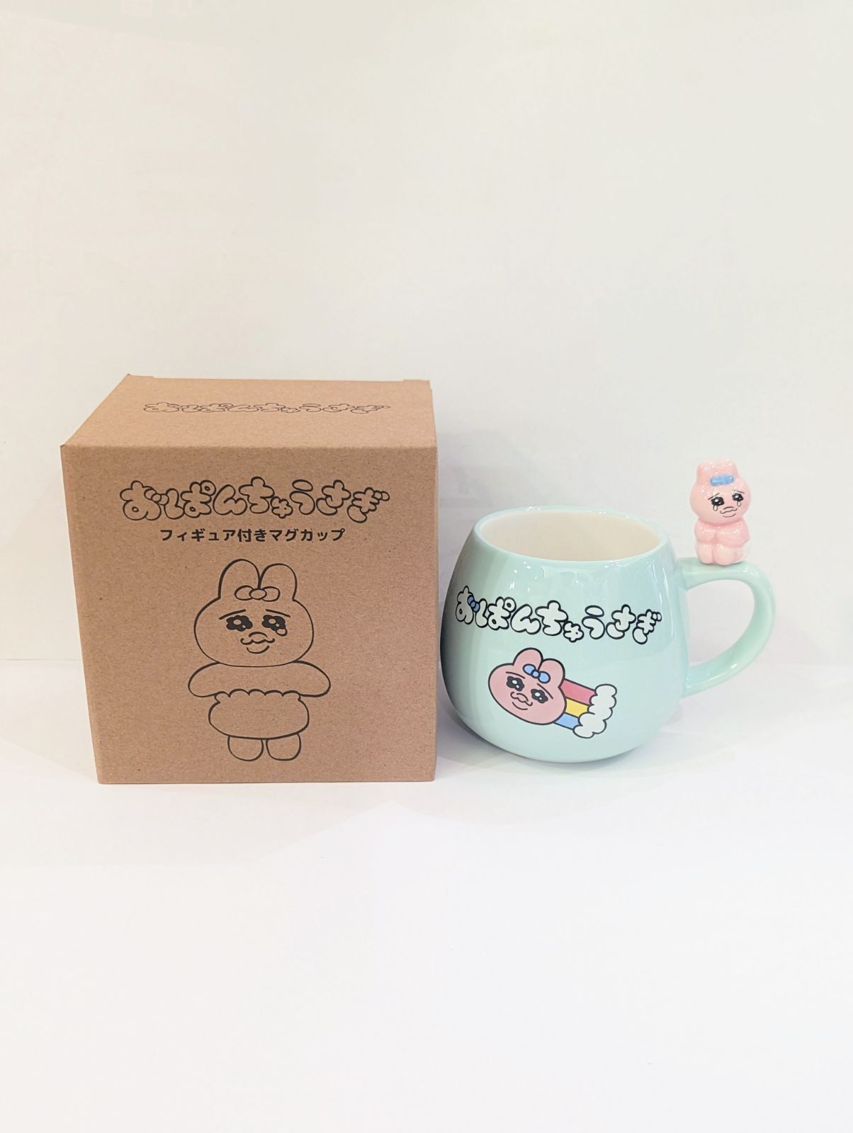 おぱんちゅうさぎ マグカップ フィギュア付きマグカップ