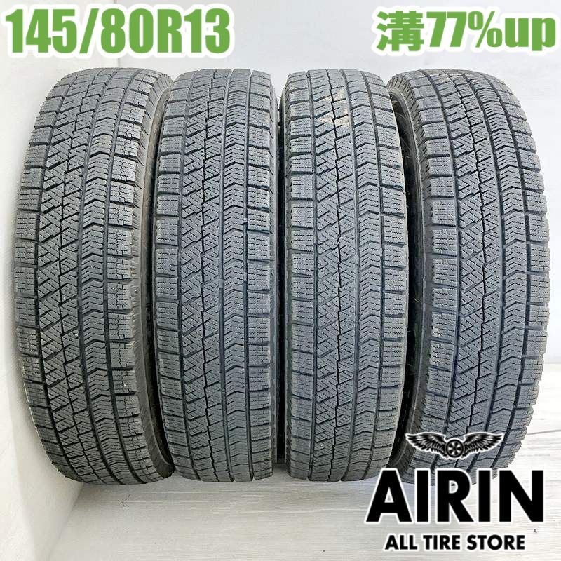 145 80R13 BRIDGESTONE BLIZZAK VRX2 4本 スタッドレスタイヤ ブリヂストン ブリザック VRX2 モコ キャロル フ ワゴン プレオ アルト MRワゴン などに タイヤ 13インチ