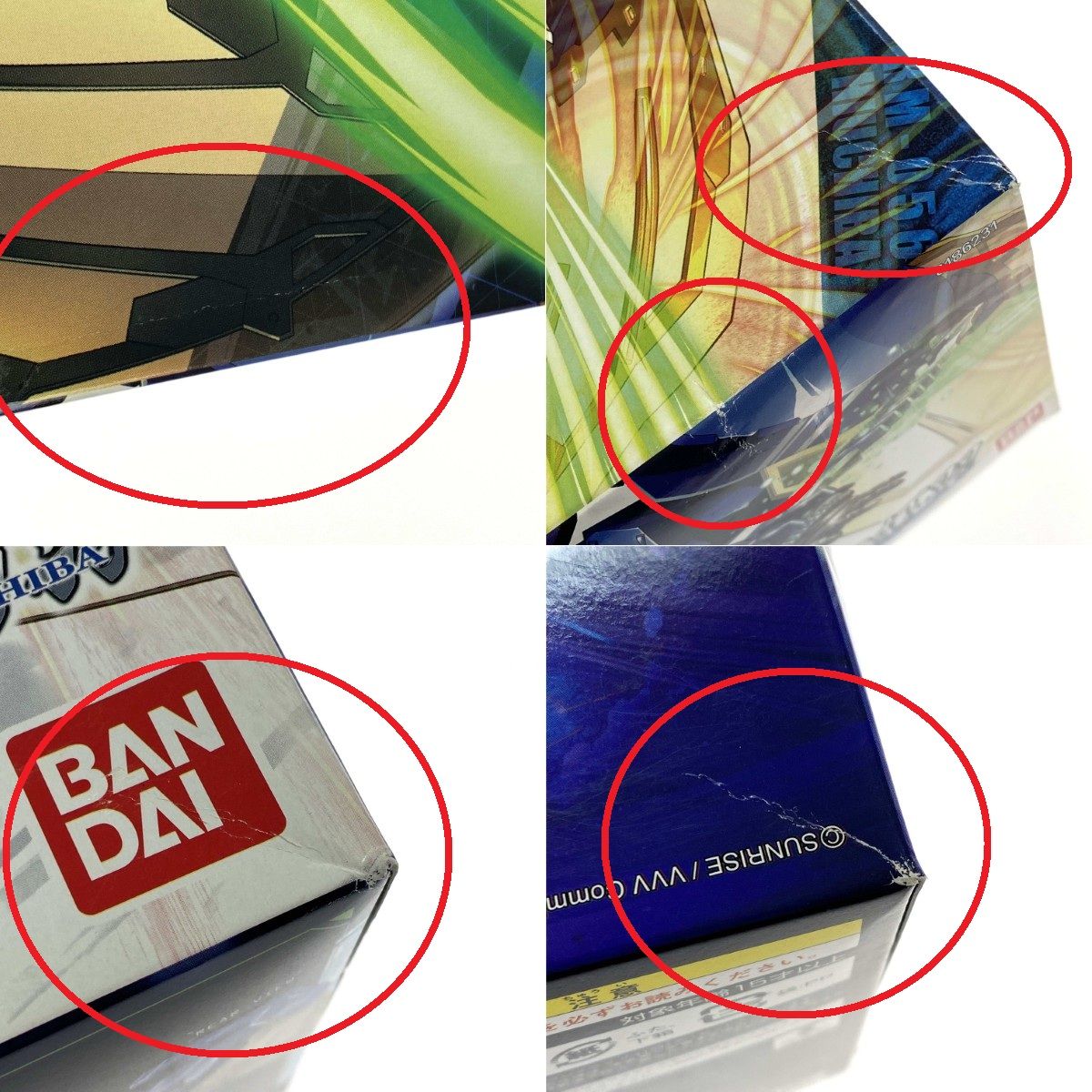 ガンプラ ジャンク品 ガンプラジャンク品、約89体 ガンプラジャンク品 ガンプラ ジャンク品 ガンプラジャンク品、約89体 ガンプラジャンク品