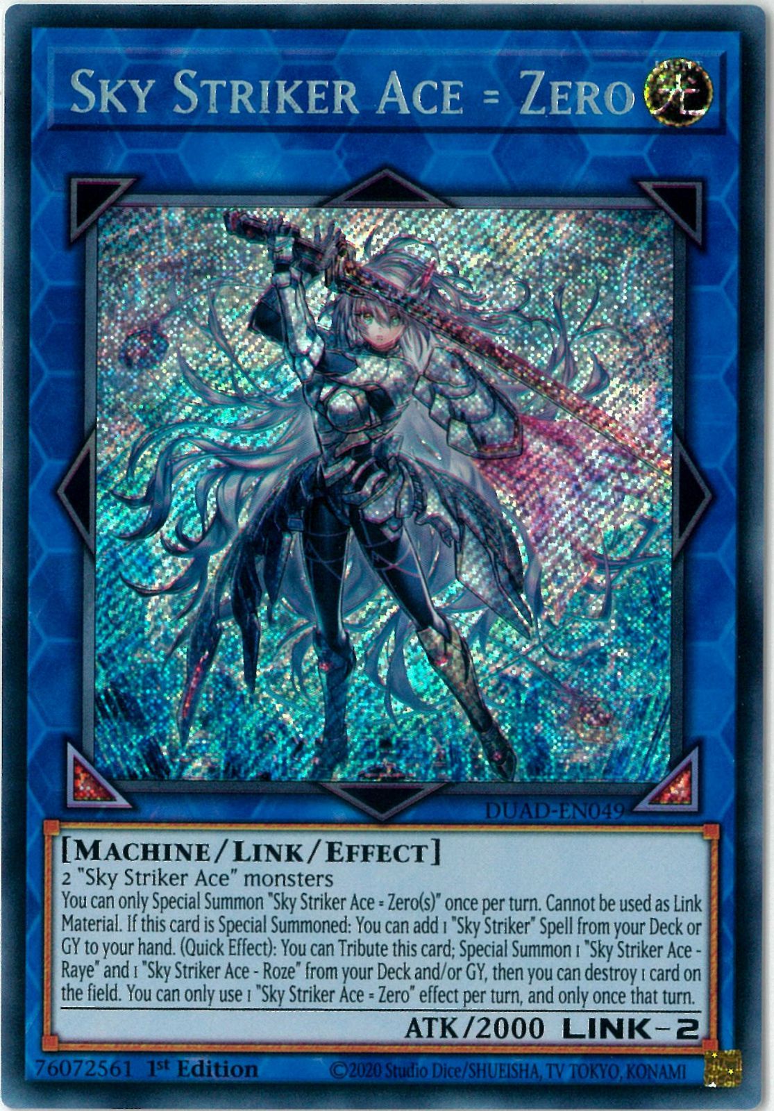 遊戯王 DUAD-EN049 閃刀姫＝ゼロ Sky Striker Ace = Zero (英語版 1st Edition スターライトレア) Duelist’s Advance Sky Striker Ace = Zero - Prismatic Secret DUAD-JP049