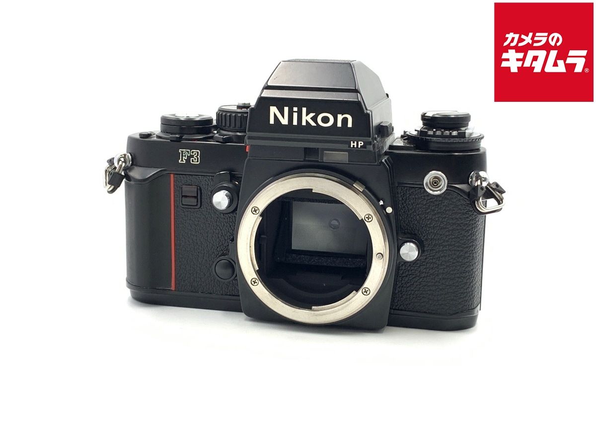 中古】 【並品】 ニコン F3 ハイアイポイント - メルカリ