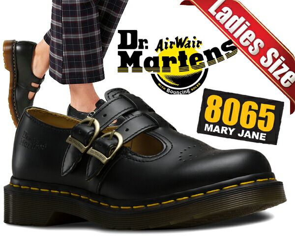ドクターマーチン レディース Dr.Martens 8065 MARY JANE SMOOTH BLACK ダブルストラップ シューズ メリージェーン ウィメンズ カジュアル 12916001