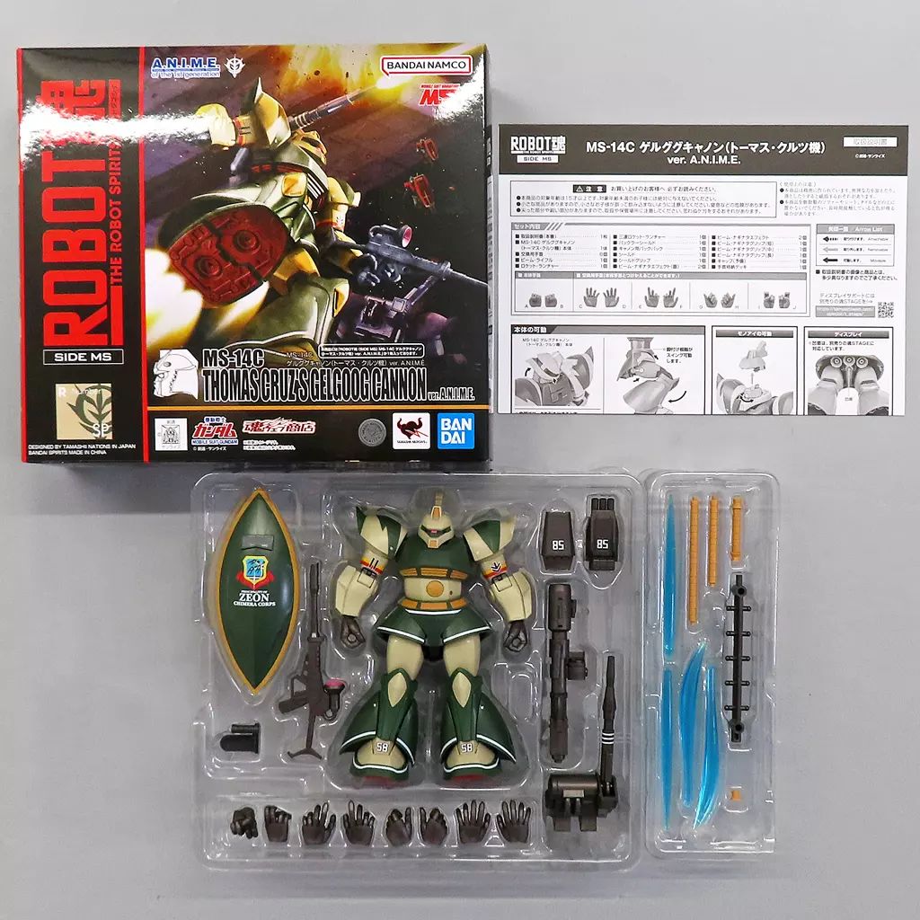 中古】フィギュア ROBOT魂 ＜SIDE MS＞ MS-14C ゲルググキャノン