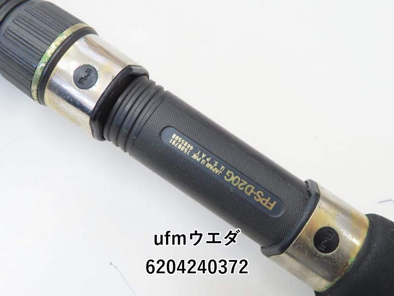ufm ウエダ プラッキングスペシャル CPS112 プラッキングスペシャル CPS112 | イシグロ公式オンラインショップ