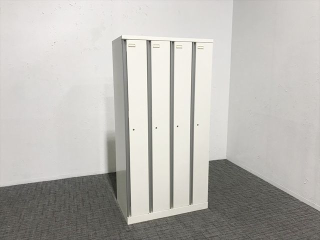 4人用ロッカー 鍵付き SZ型 オカムラ ネオホワイト
