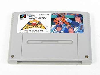 【中古】【非常に良い】スーパー究極ハリキリスタジアム p706p5g