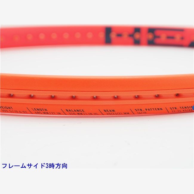 2025年モデル G2
