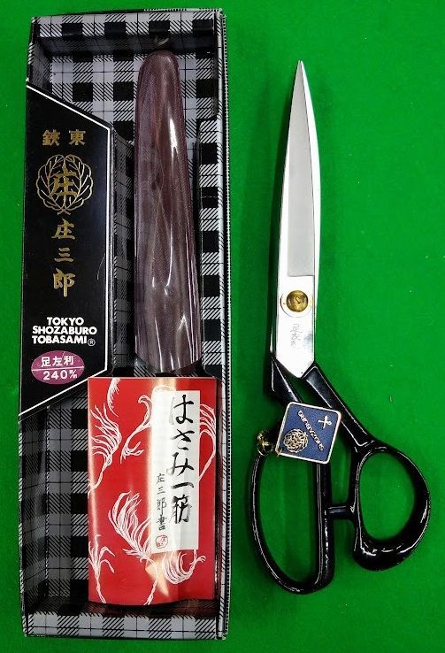専用 SHUN SUDO 【公式通販】