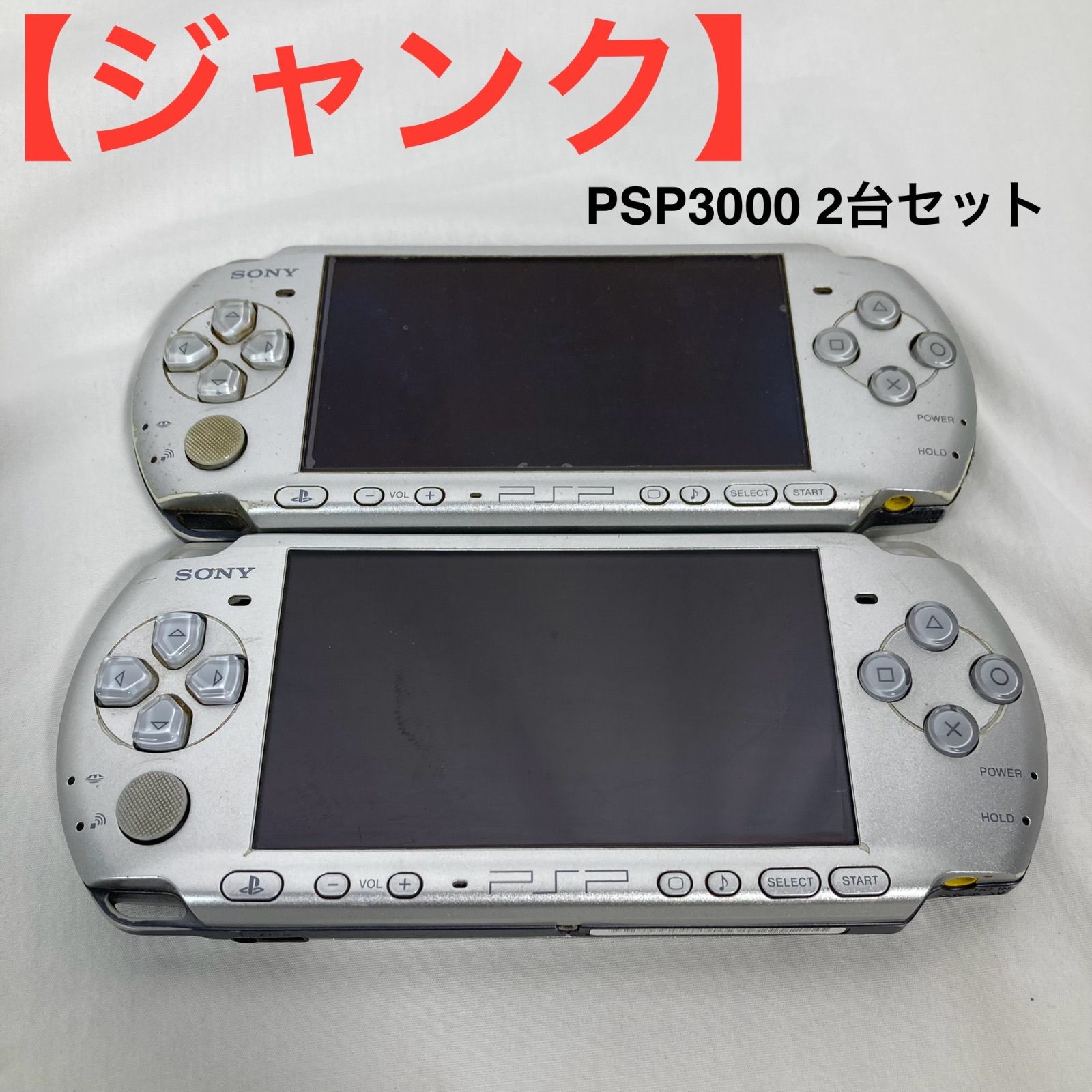 J*G様 PSP3台PSVITA2台（ジャンク）（Yahoo!オークション
