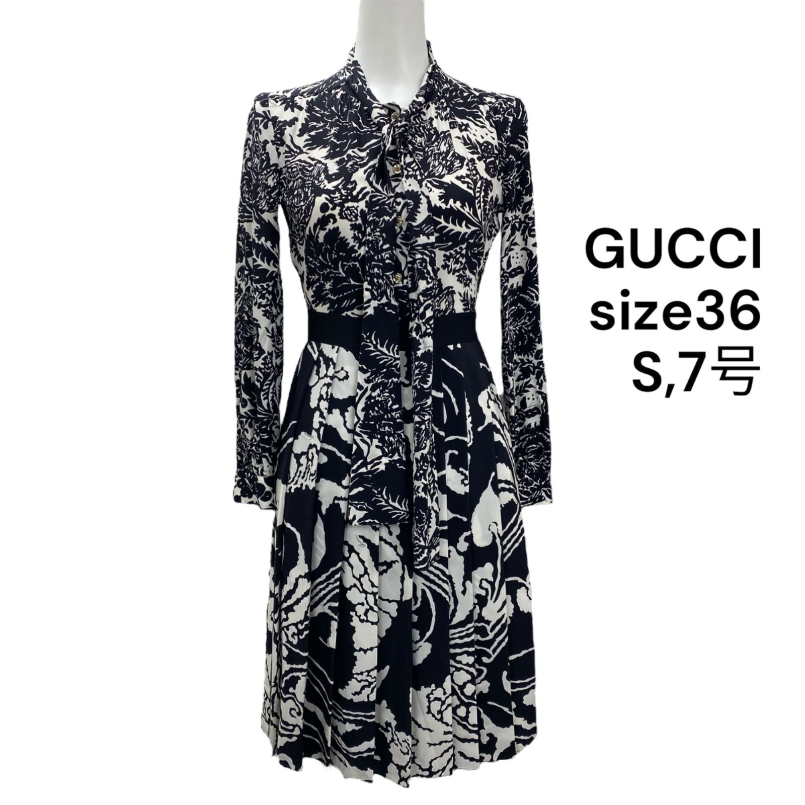 GUCCI 花柄 長袖ワンピース 1720231680015.jpg