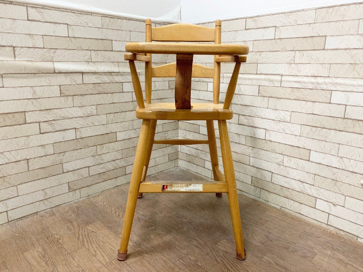 ◇品 飛騨産業 キツツキ ベビーチェア 椅子 食卓 ハイチェア 木製