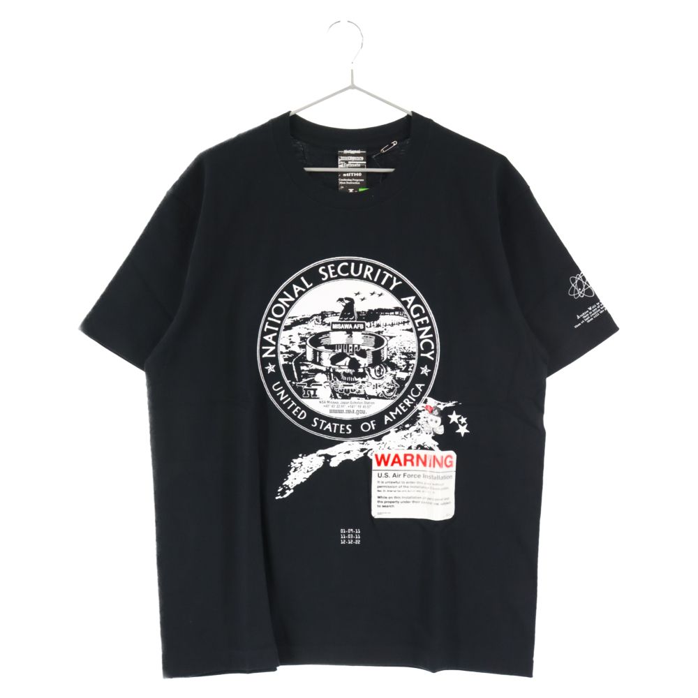 UNDERCOVER (アンダーカバー) ×stlTH National Security Agency Tee 