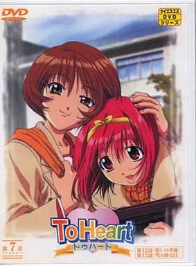 中古】アニメDVD ToHeart 7 - メルカリ
