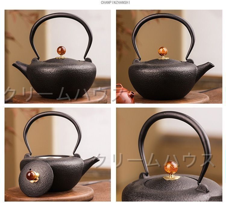 鋳鉄 急須 古風鉄瓶 鉄分補給 提梁壺 茶壺 水壷 煮茶壷 鉄び