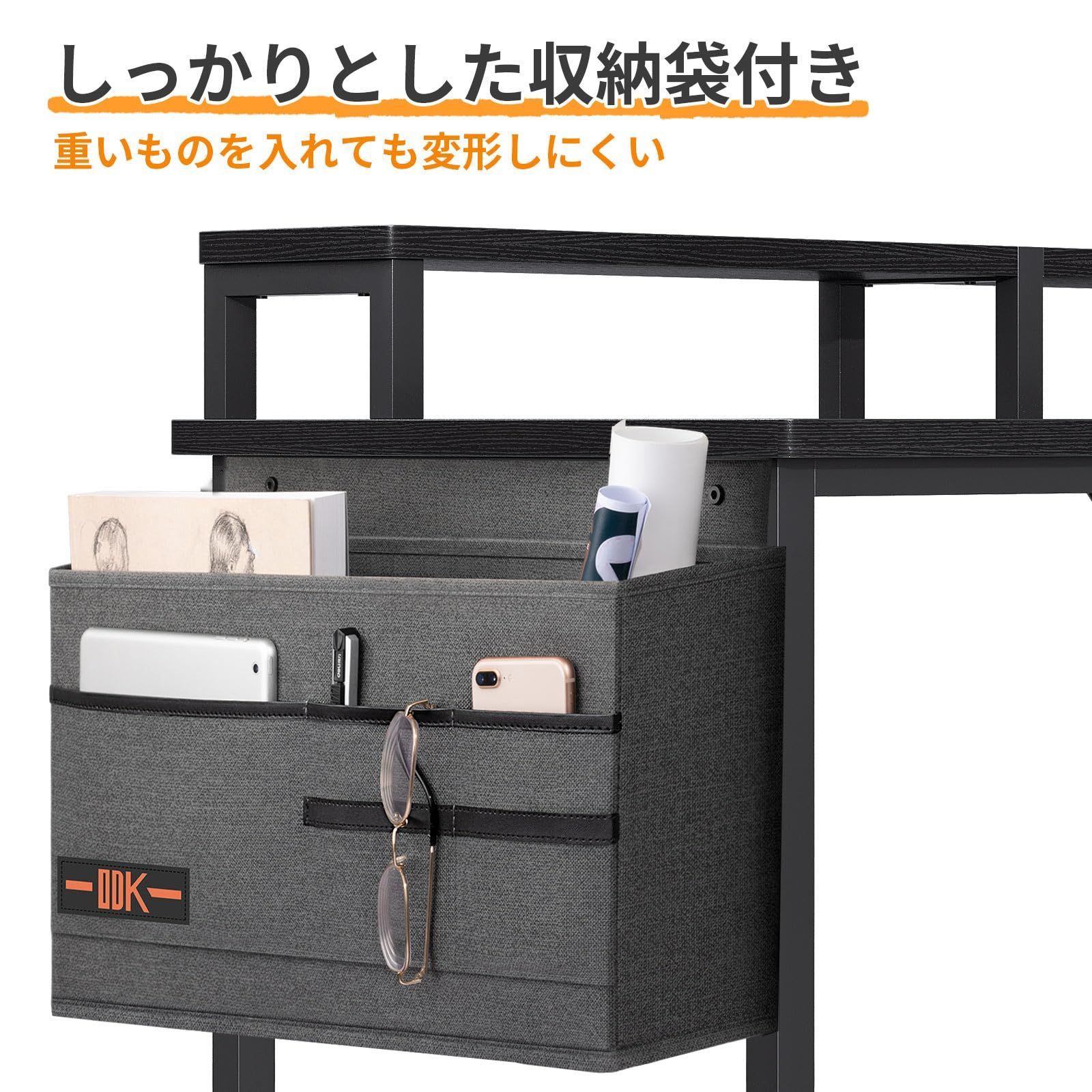 ゲーミングデスク 一人暮らし