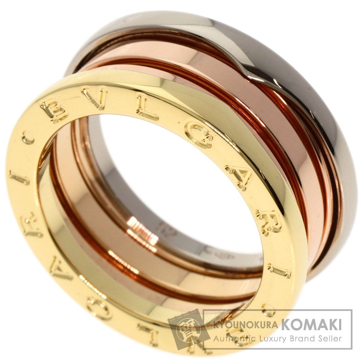 BVLGARI ブルガリ Bーzero1 ビーゼロワン パーフェクト ミステイク 3バンド 52 リング 指輪 K18YG K18WG K18PG レディース
