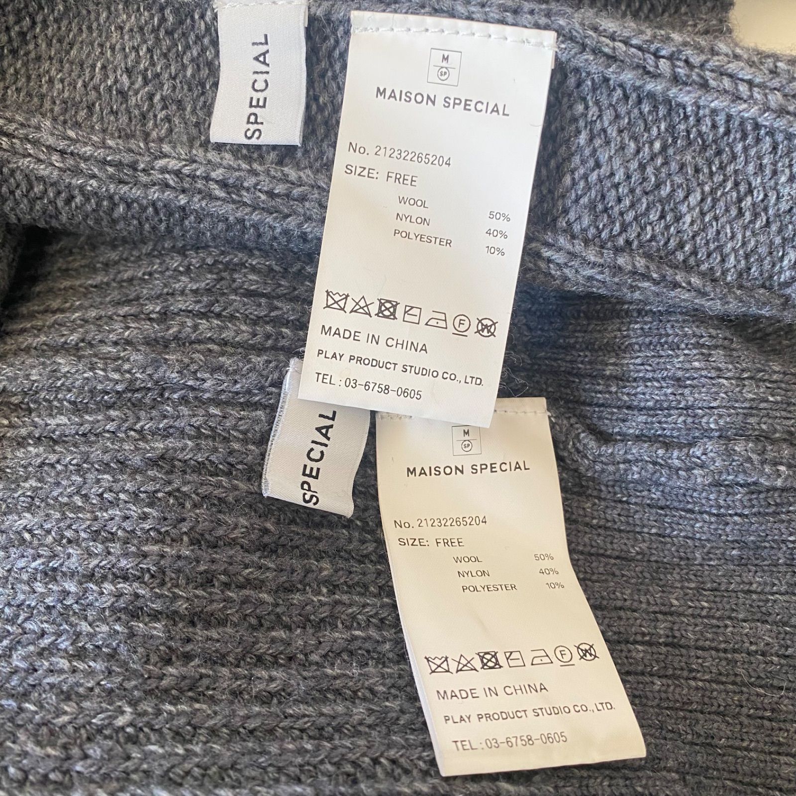 ロングカーディガン ベスト