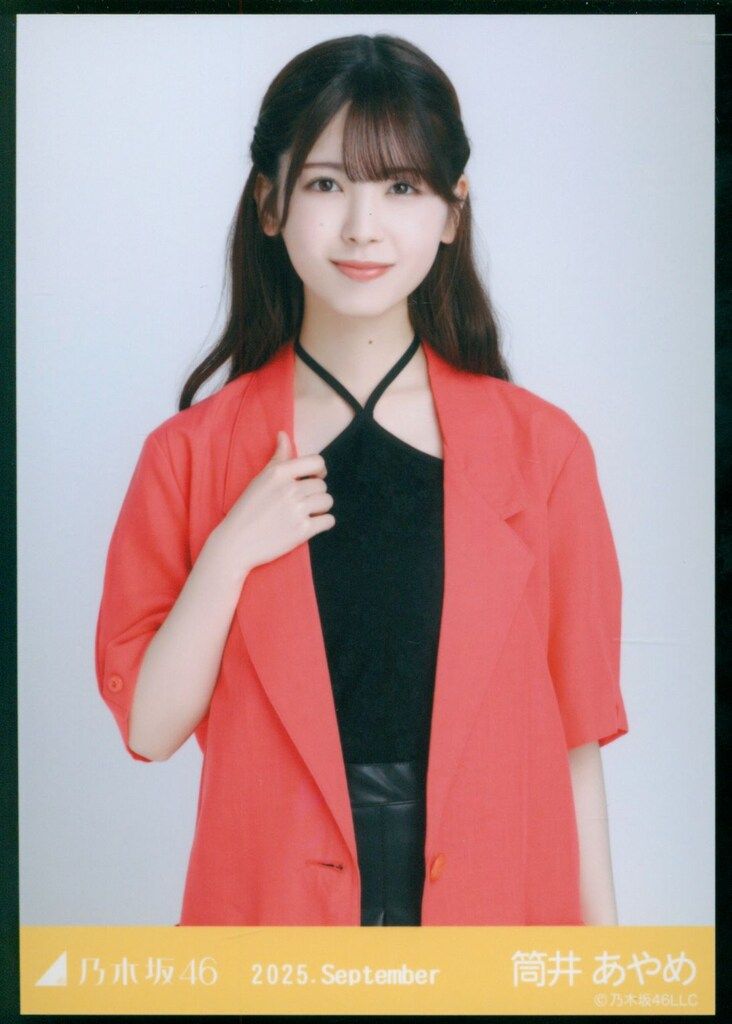 乃木坂46 生写真 ライブT special サマージャケット 筒井あやめ 乃木坂46 会場限定生写真 筒井あやめ 2025.September サマージャケット