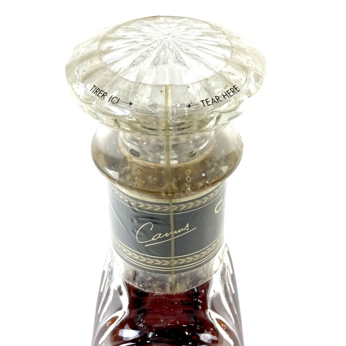 3本 カミュ CAMUS セレクション デ・ラ・メゾン XO スペリオール  