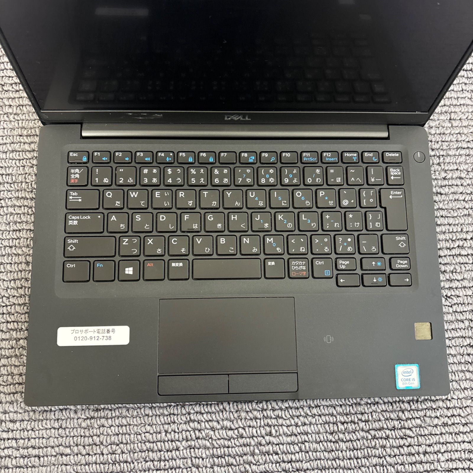 latitude 7390
