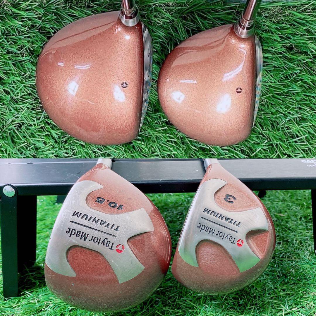 ゴルフクラブ メンズセット 初心者 テーラーメイド やさしい 入門