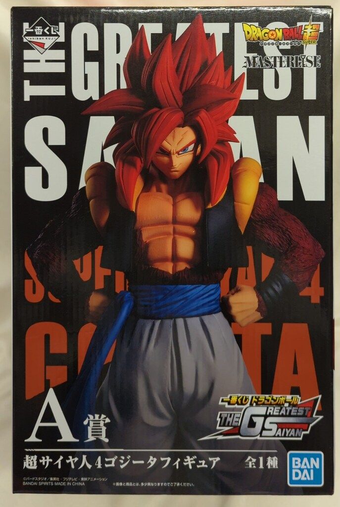 BANDAI SPIRITS 一番くじ ドラゴンボール THE GREATEST SAIYAN A賞超サイヤ人4 ゴジータ MASTERLISEフィギュア